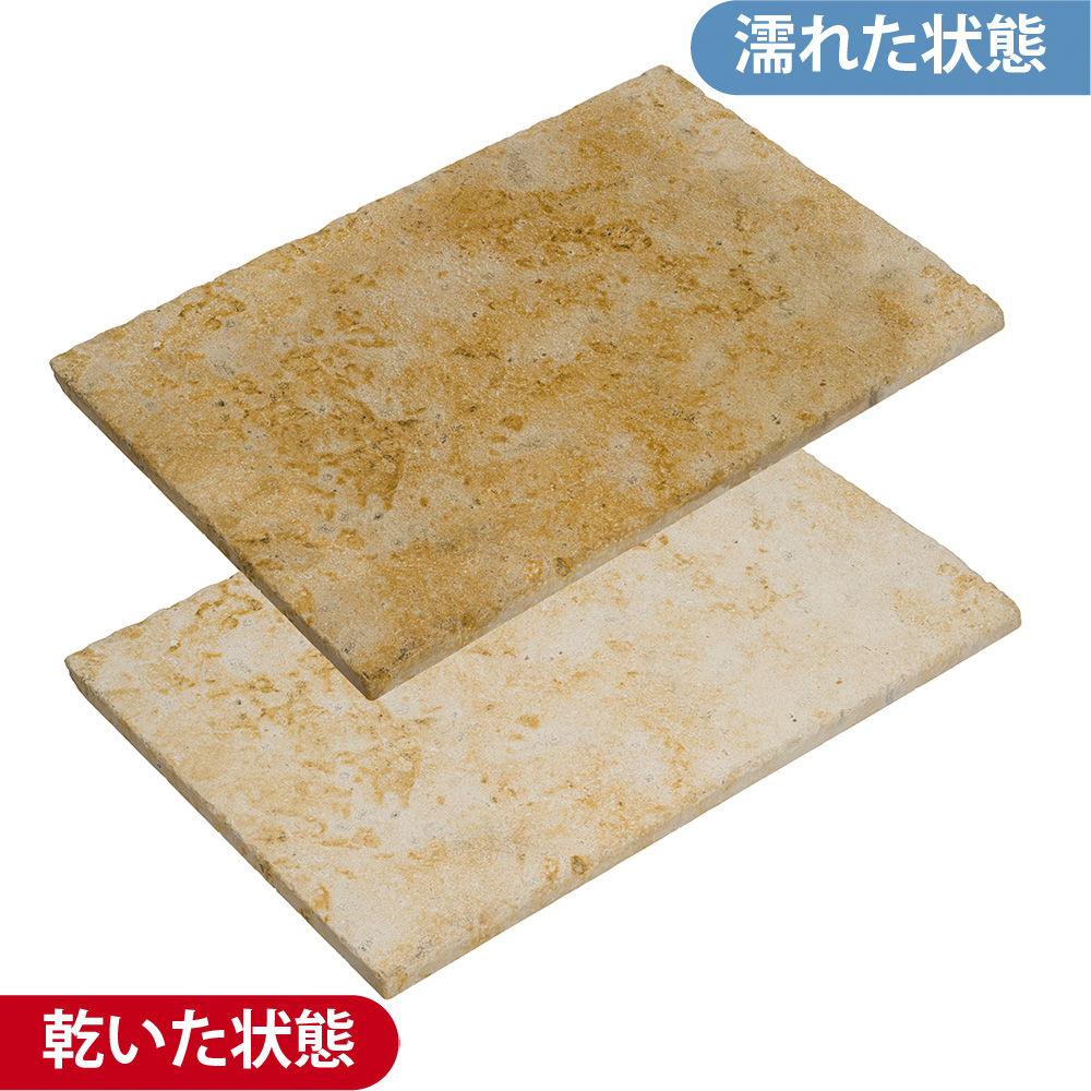 ベイジストーン タイル | 造園資材館