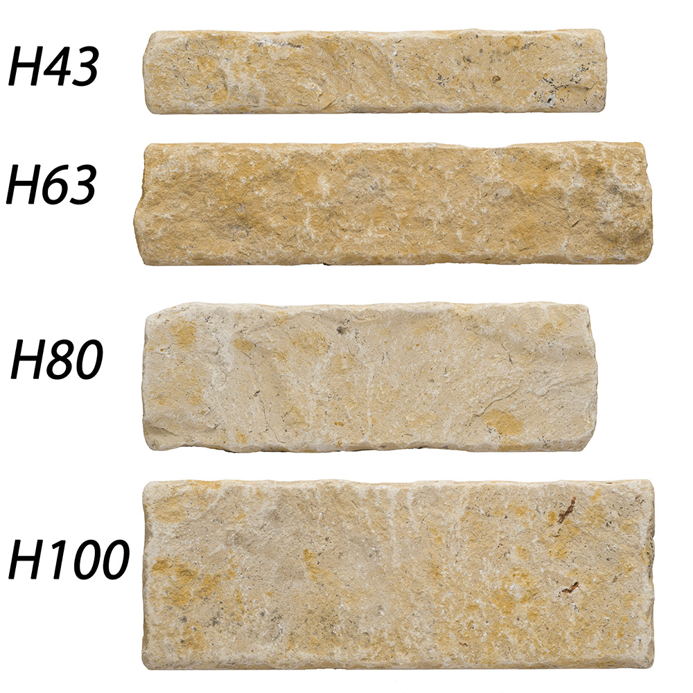 ベイジストーン ウォーリング | 造園資材館