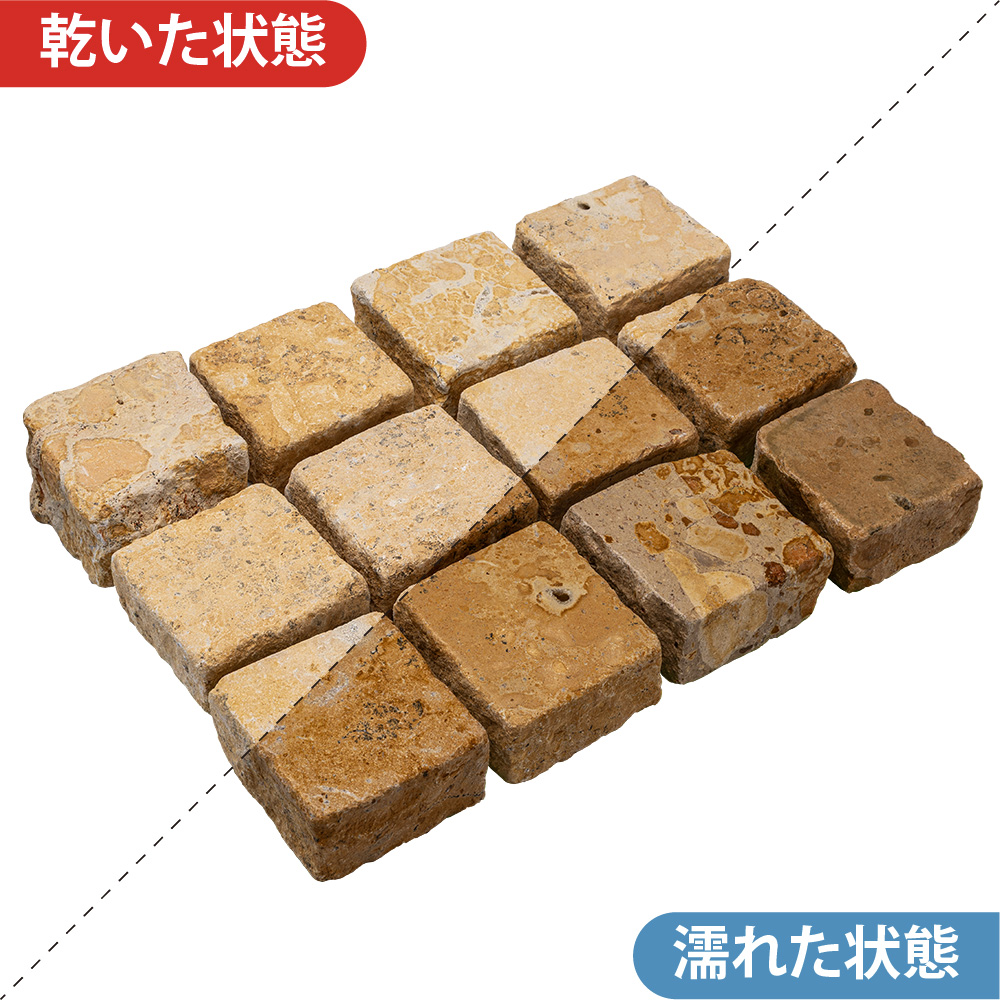 ベイジストーン ピンコロ | 造園資材館