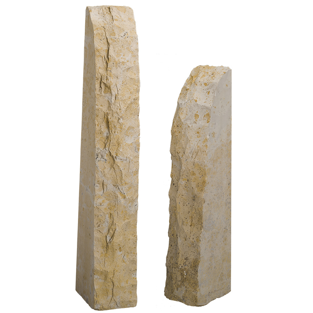 ベイジストーン 柵石 | 造園資材館