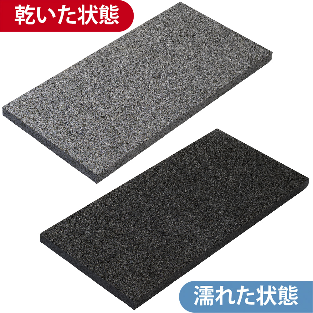 御影板石 グレー 一面バーナー仕上げ | 造園資材館