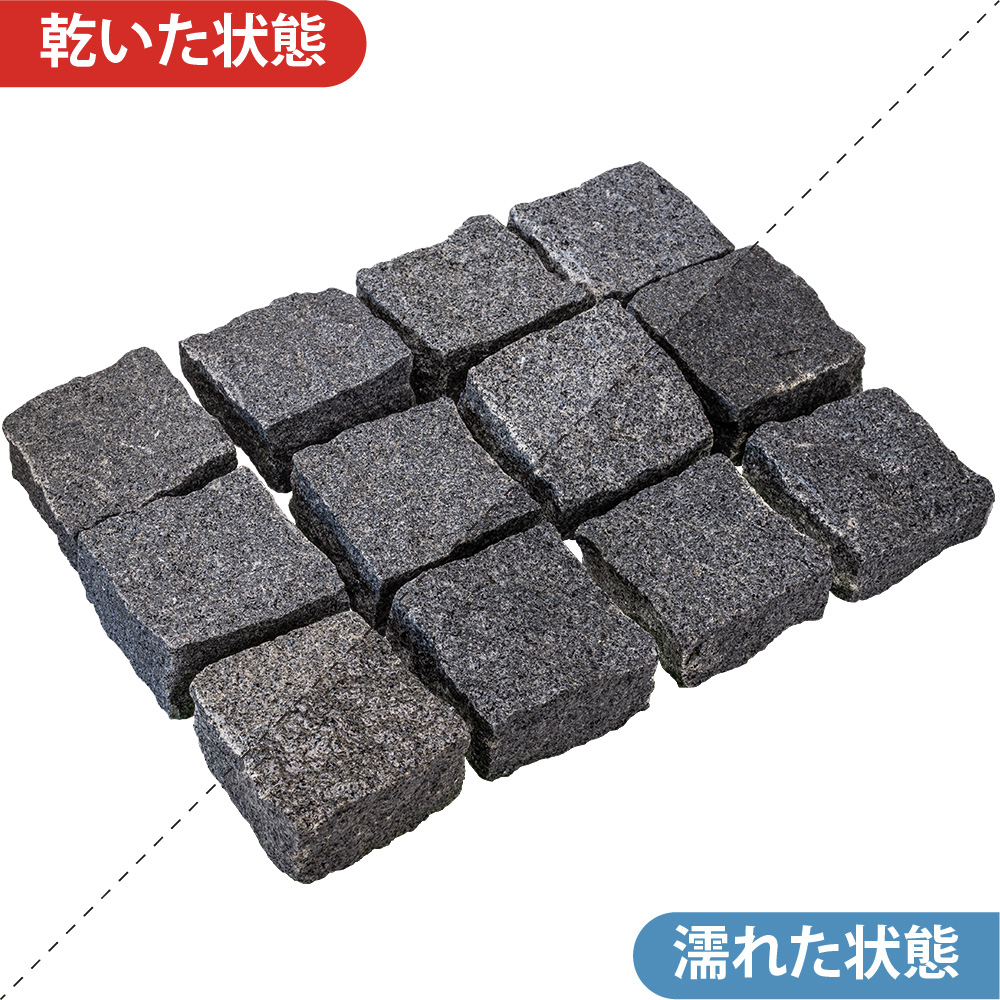 御影ピンコロ グレー 割肌仕上げ | 造園資材館