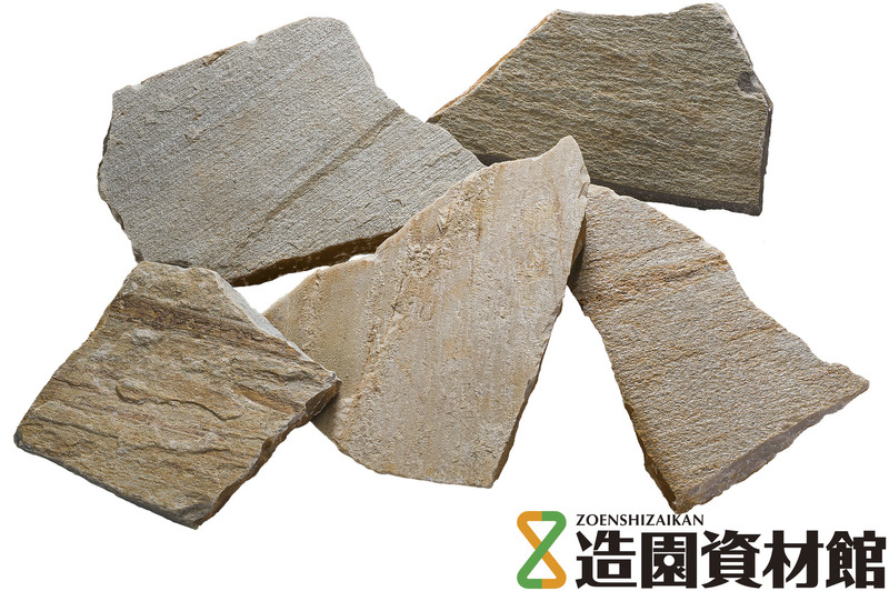 クォーツサイト乱形 ミックスゴールド | 造園資材館