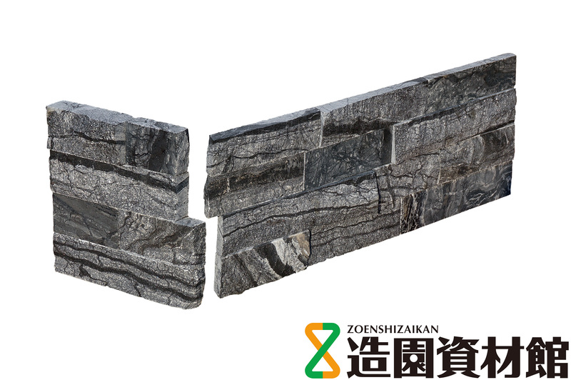 カルチャーストーン ブラックマーブル | 造園資材館