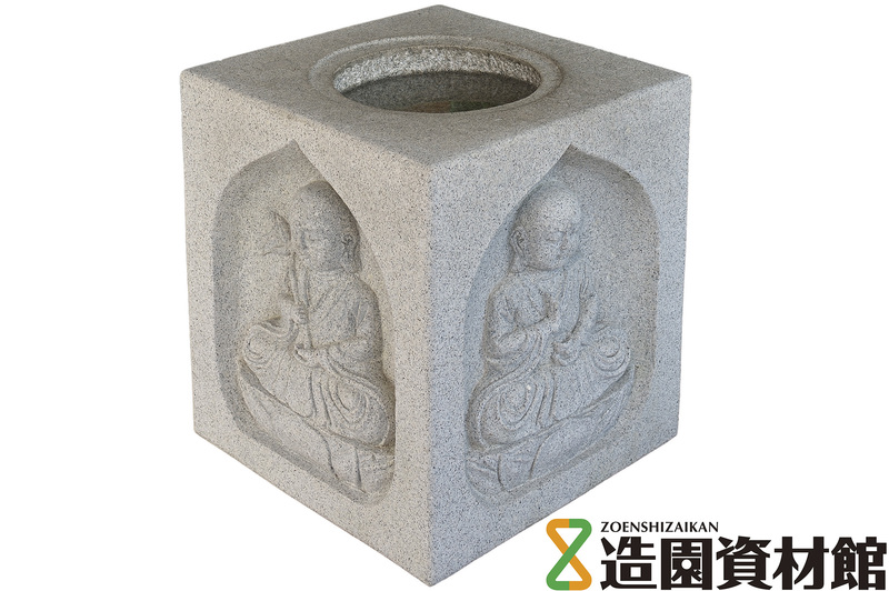 四方仏 白 | 造園資材館