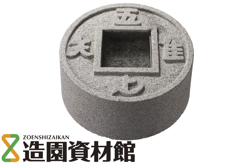 銭鉢 白 | 造園資材館