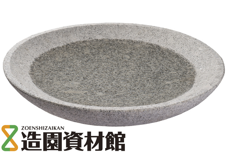 盃 白 | 造園資材館