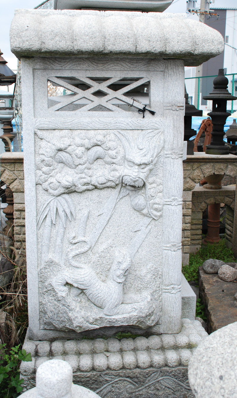 石袖垣 竜/虎 | 造園資材館