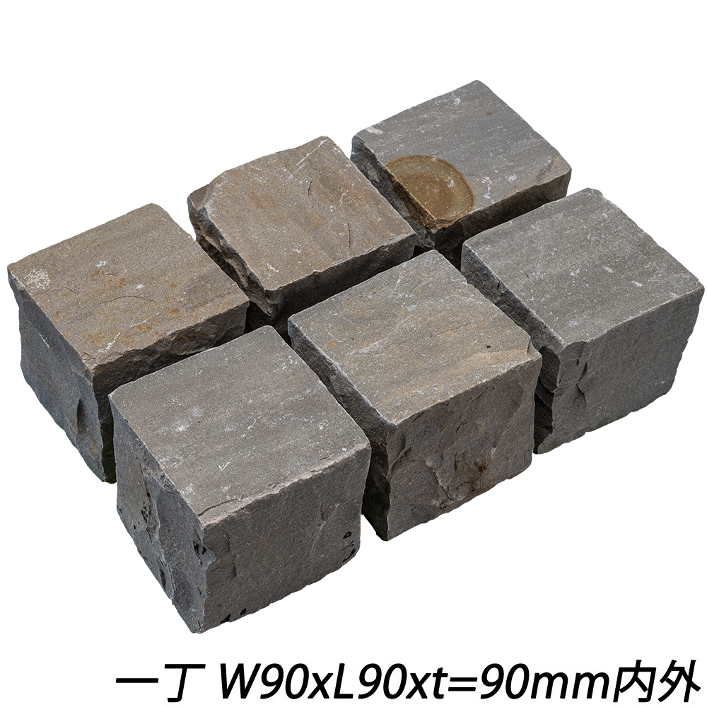 ヴィスタストーン サンドピンコロ グレー | 造園資材館