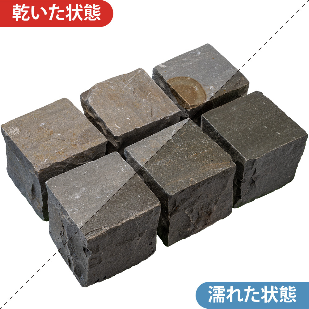 ヴィスタストーン サンドピンコロ グレー | 造園資材館