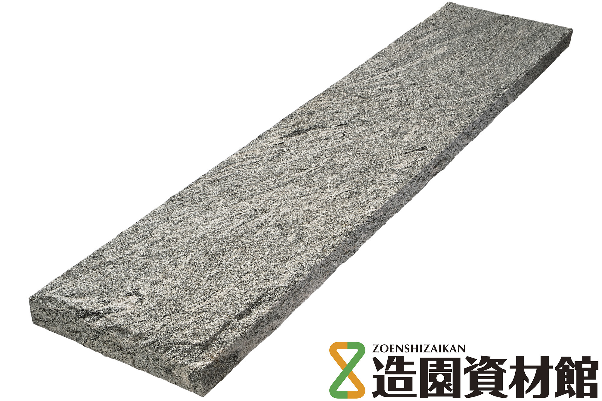 ヴィスタストーン白御影 板石 全面割肌仕上げ | 造園資材館