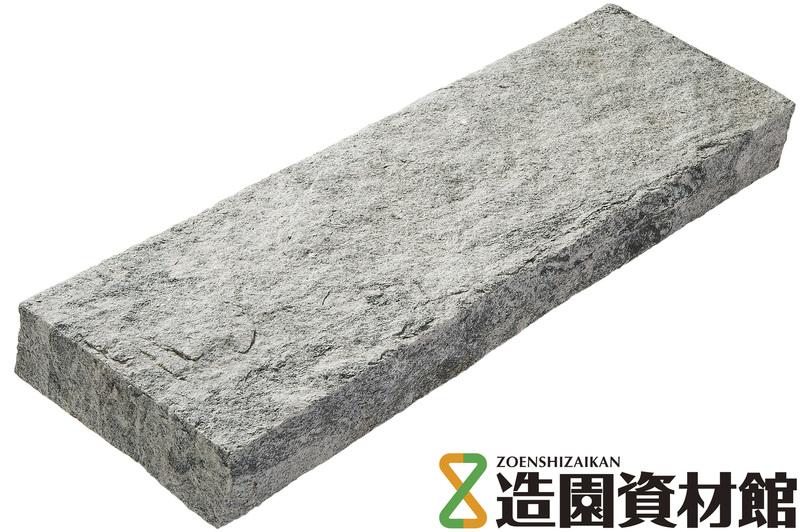 ヴィスタストーン白御影 階段石 全面割肌仕上 | 造園資材館