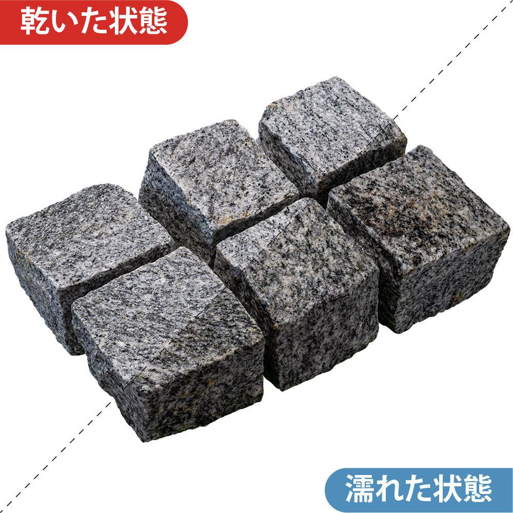 ヴィスタストーン白御影 ピンコロ | 造園資材館