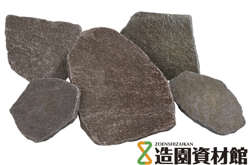 ジャワストーン乱形 ミックス スリ加工 | 造園資材館