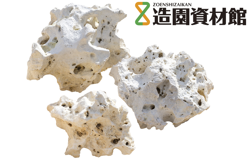 カレドニアンロック | 造園資材館