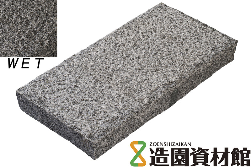 クワンストーン板石 白 五面ノミギリ仕上げ | 造園資材館