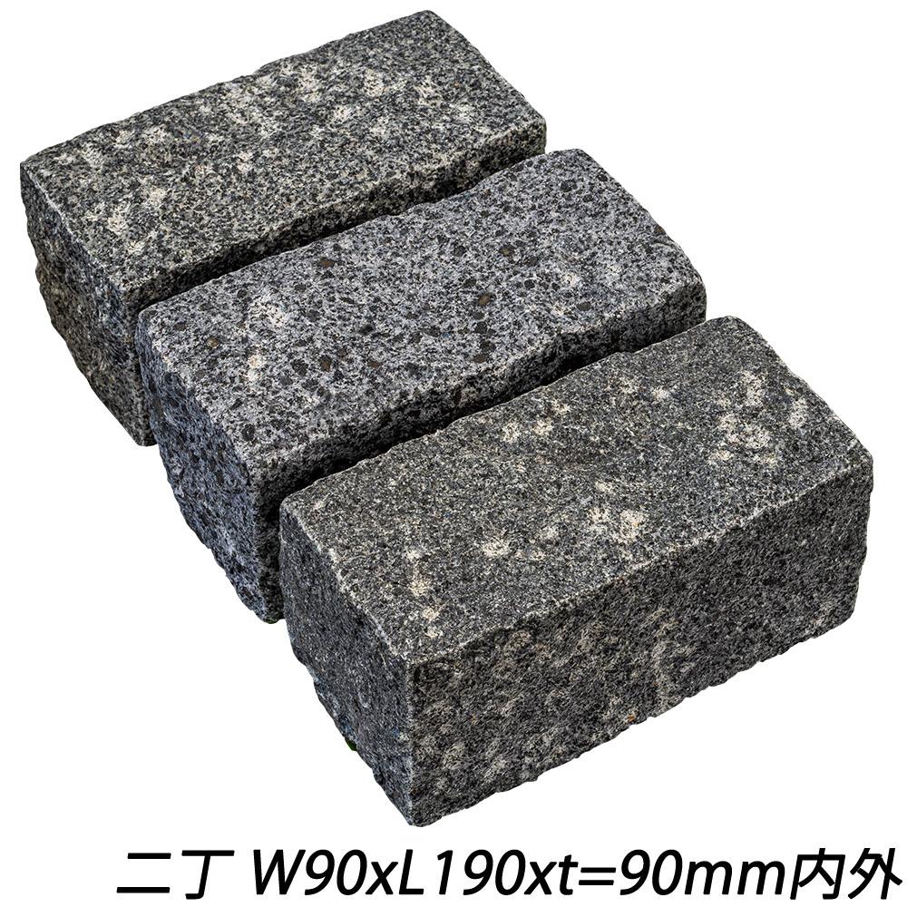 クワンストーンピンコロ グレー ノミギリ仕上げ | 造園資材館