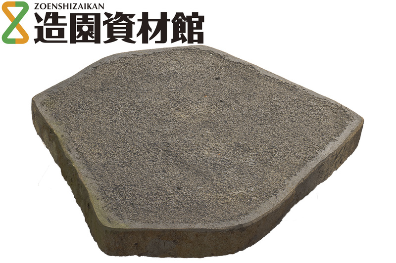 六方石 飛石 天板ビシャン仕上げ | 造園資材館