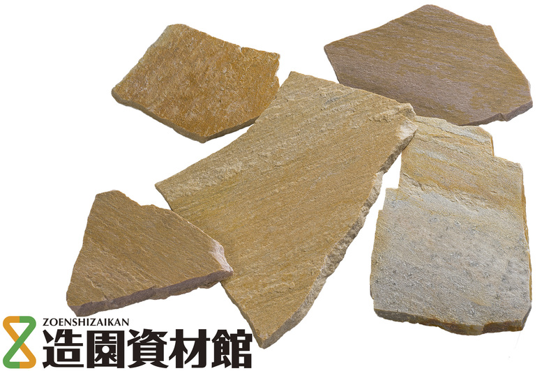 クォーツストーン 乱形 イエロー | 造園資材館