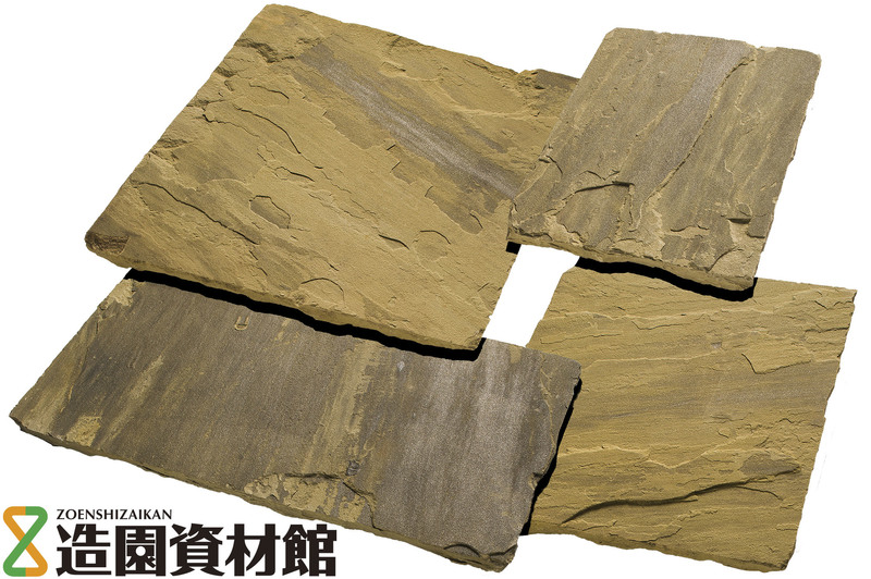 ノーブルストーン 方形 | 造園資材館