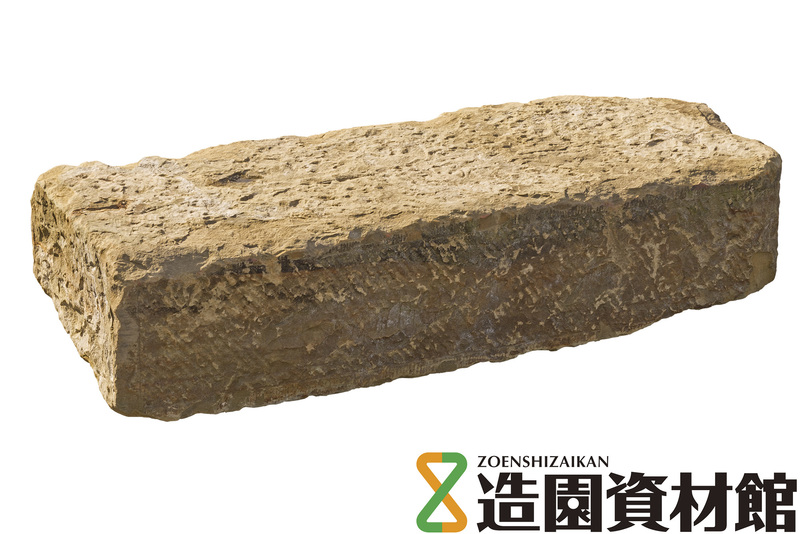 オールドヨーク台石（沓脱） | 造園資材館