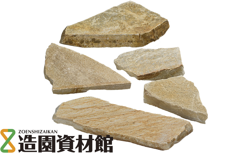 ドネガルストーン ガーデンウォーリング ブラウン | 造園資材館