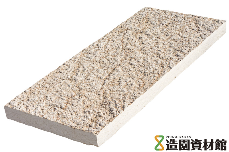 ローザグランデ | 造園資材館