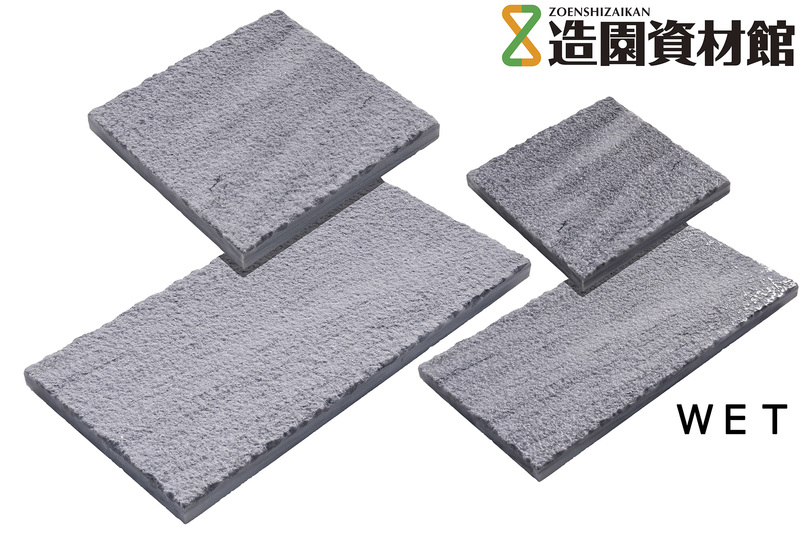 アクロスマーブル ペイビング ホワイトスカイ | 造園資材館