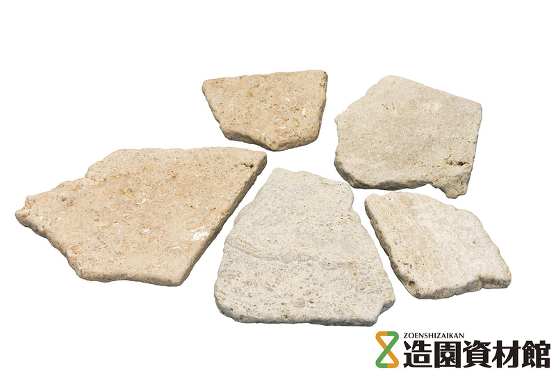 アクロスマーブル 乱形 アリオン | 造園資材館