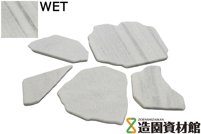 アクロスマーブル 乱形 ホワイトスカイ | 造園資材館