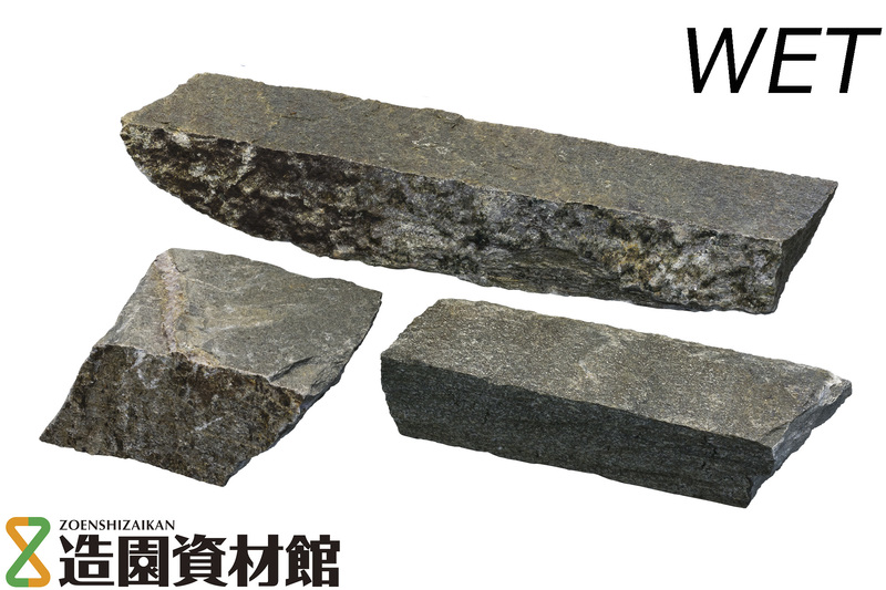 トラキアストーン ブロック カバラス | 造園資材館