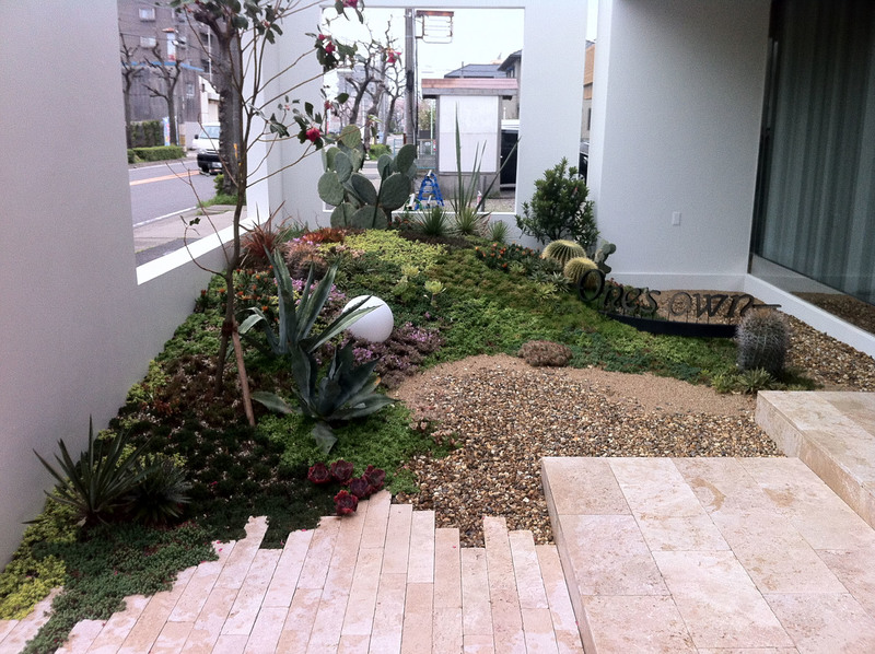 トラバーチン 延石 ブラウン タンブル仕上げ | 造園資材館