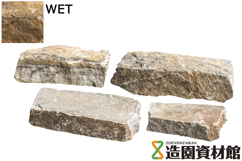 ディープクリーク ウォーリング | 造園資材館