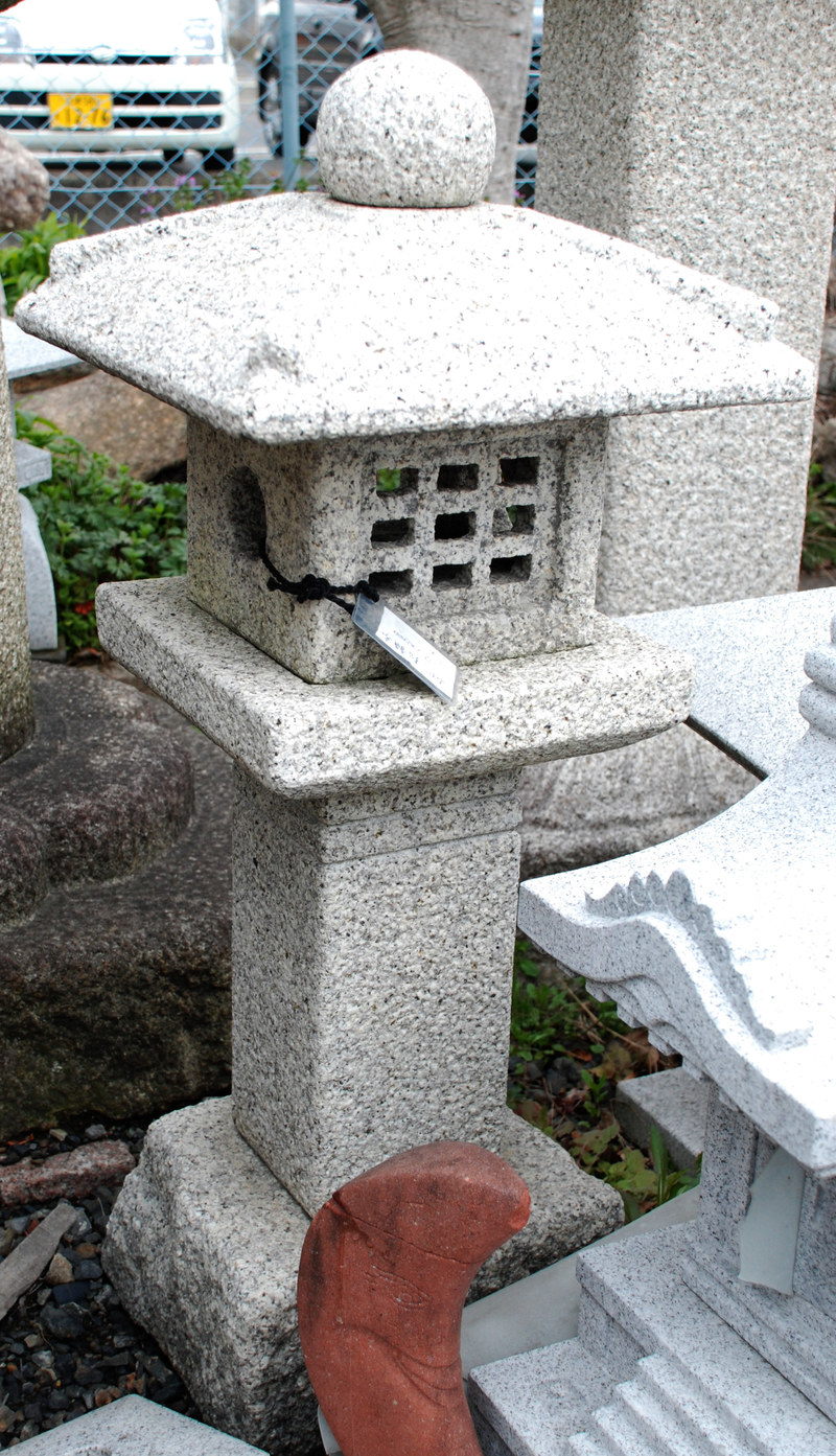 岡崎高級灯篭 松韻亭 | 造園資材館