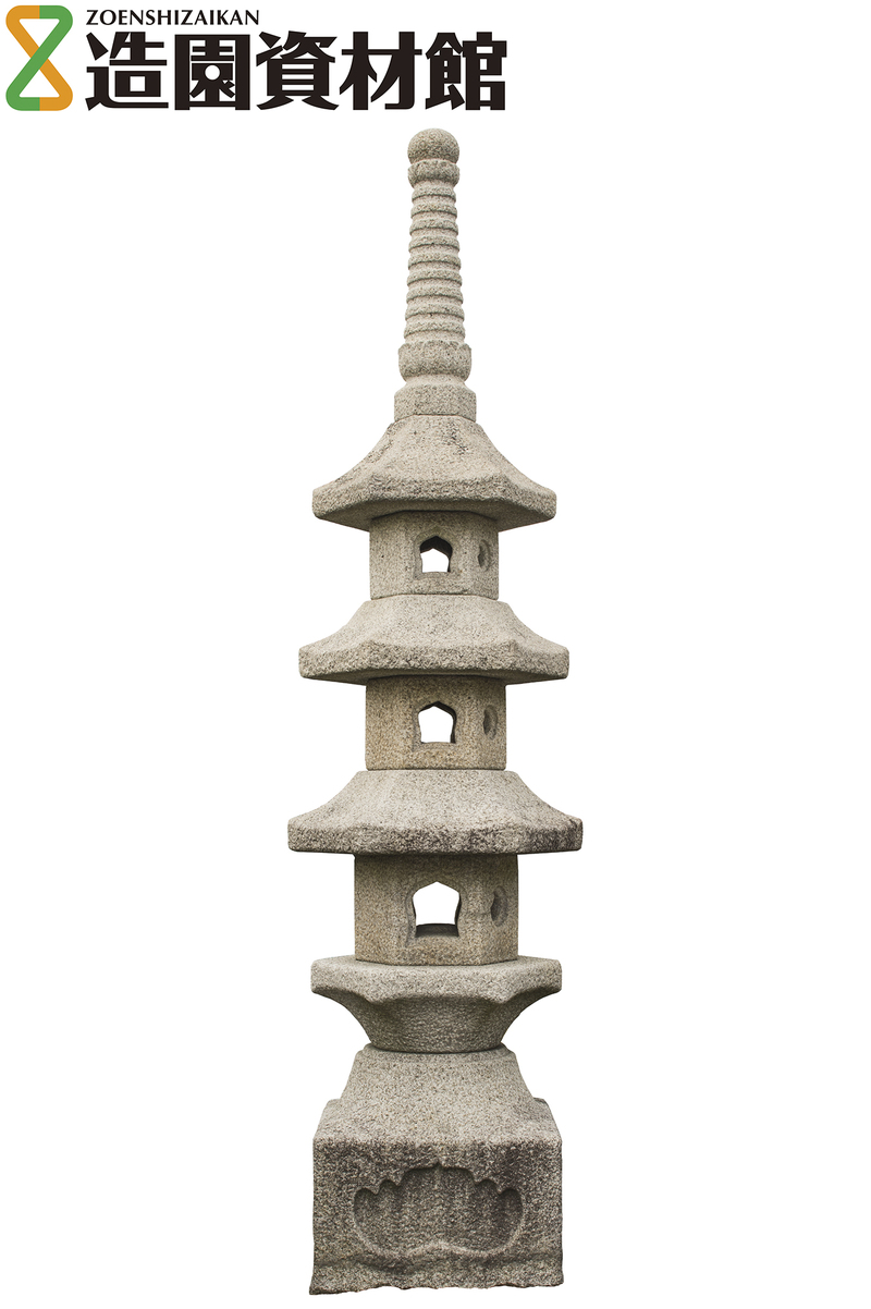 岡崎高級灯篭 古代六角三重の塔 | 造園資材館