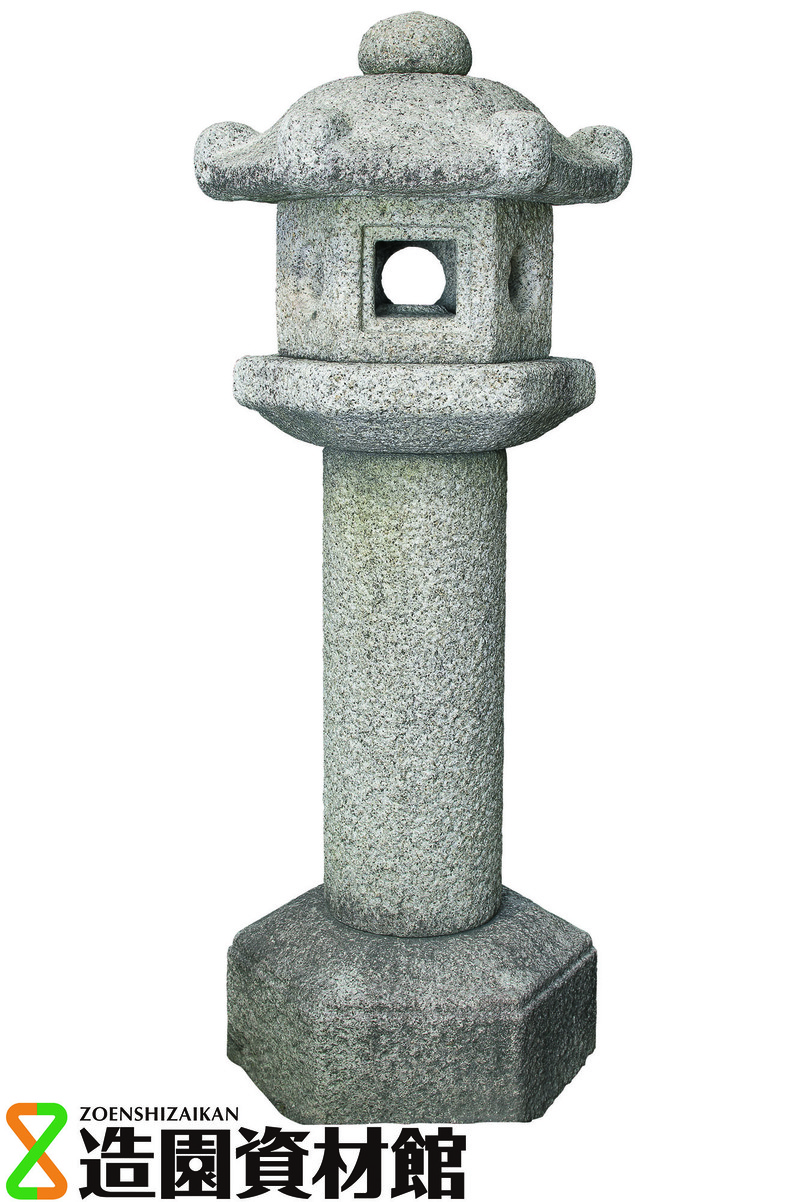 岡崎高級灯篭 宗易地輪付 | 造園資材館
