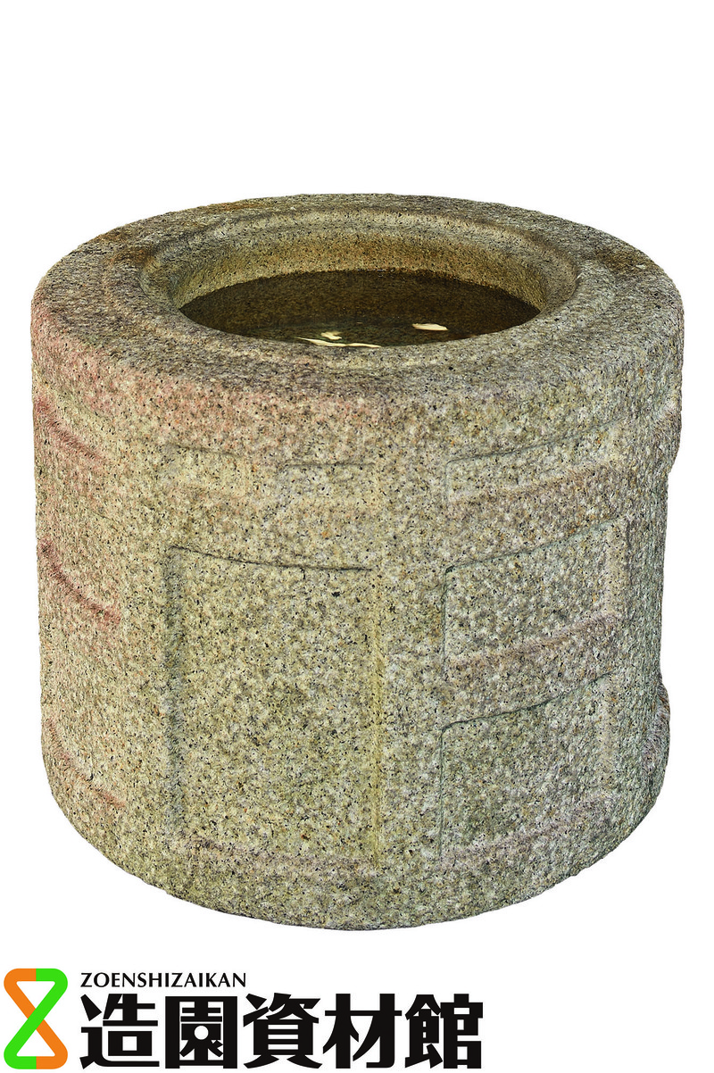 岡崎高級水鉢 袈裟型水鉢 | 造園資材館