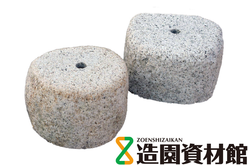 菰野 つか石 | 造園資材館