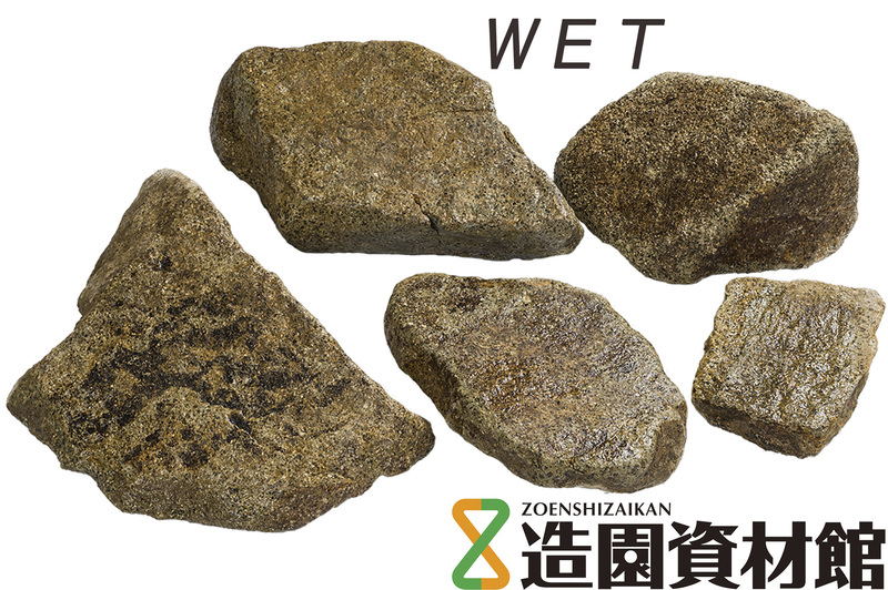 美濃石 延段 | 造園資材館