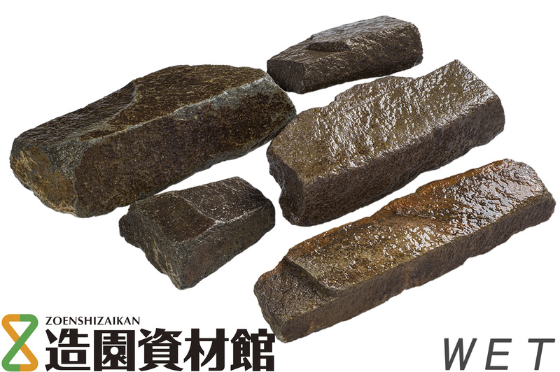 諏訪鉄平石 天然乱小端 | 造園資材館