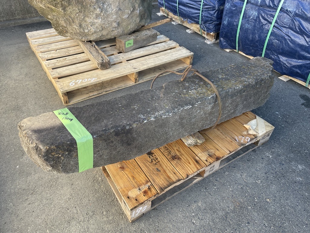 安山岩　棒石(台) | 造園資材館