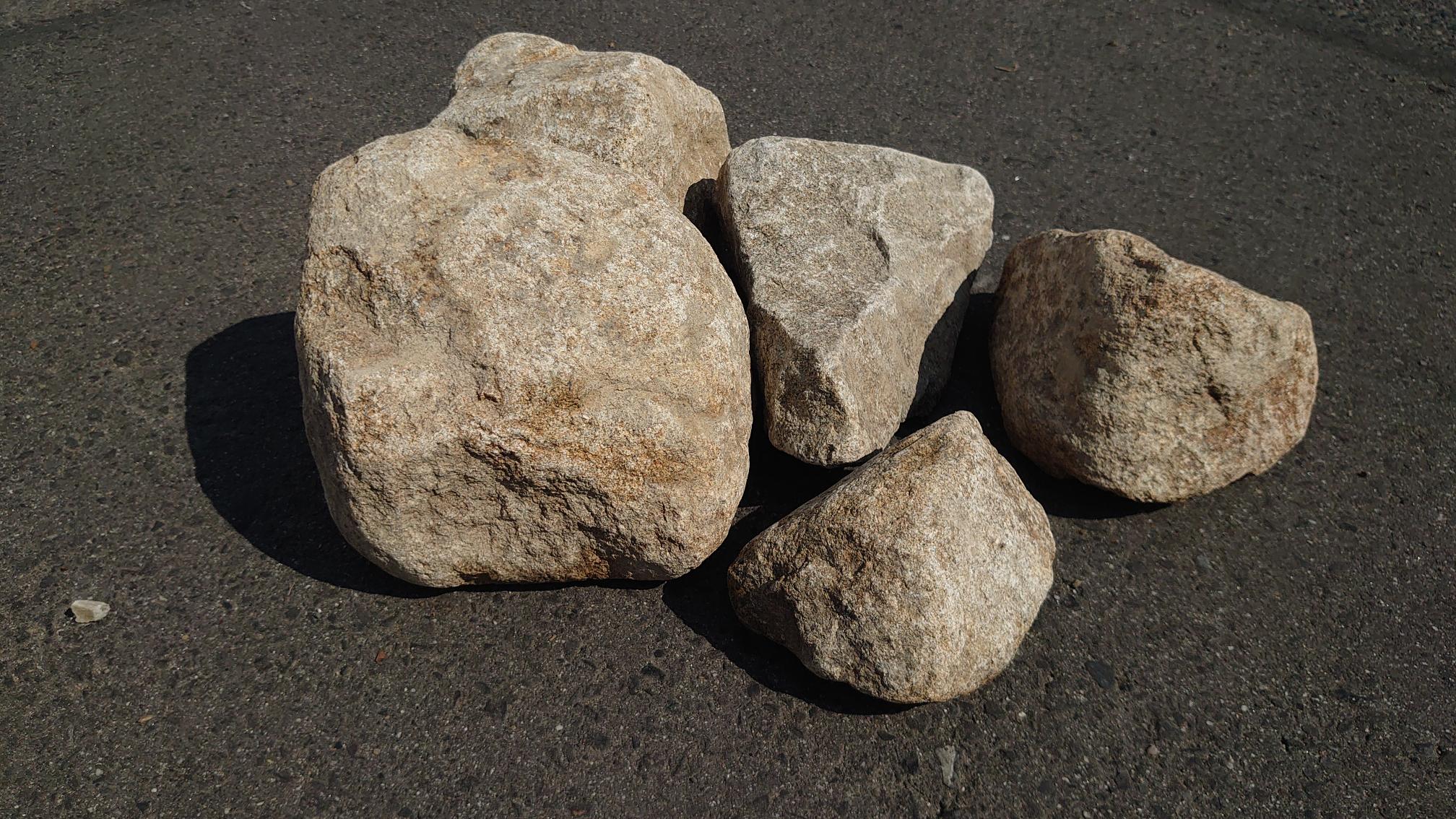 庵治石 ゴロタ | 造園資材館