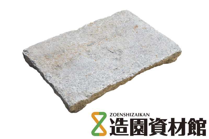 日本の古敷石 | 造園資材館