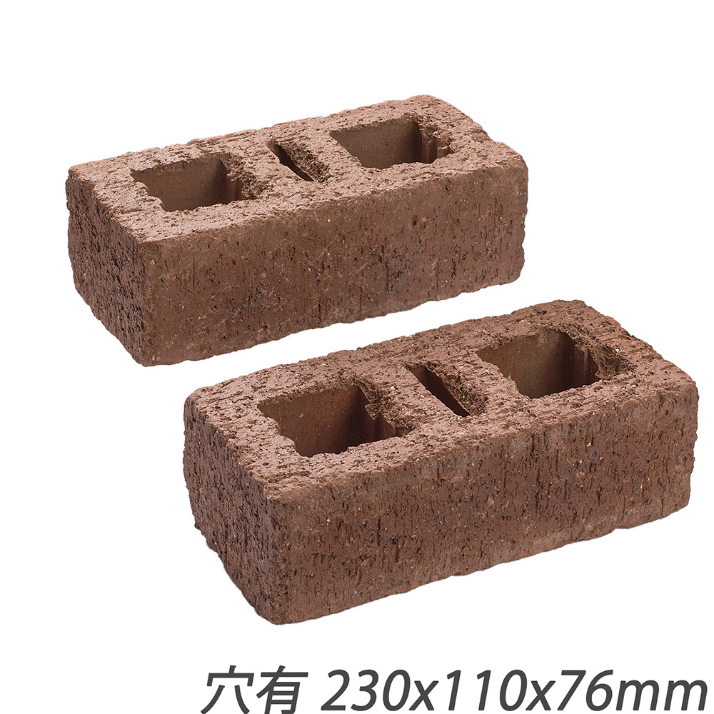 ミッドランドB ランチスタイル ナポリ | 造園資材館