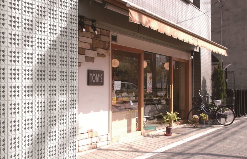 デザインブリック ナインクロス ホワイト | 造園資材館