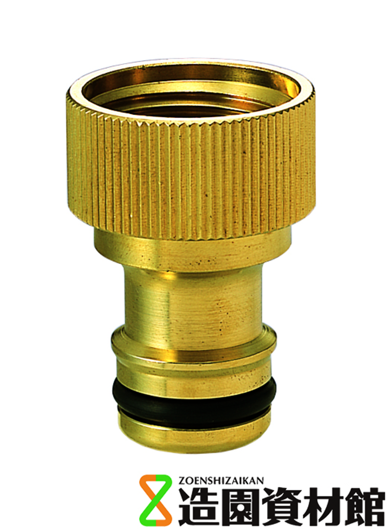 ワンタッチニップル 真鍮 | 造園資材館