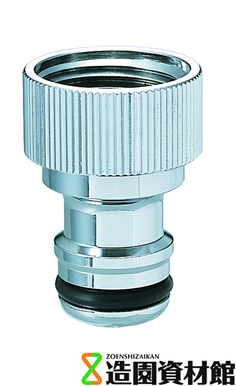ワンタッチニップル メッキ付 | 造園資材館