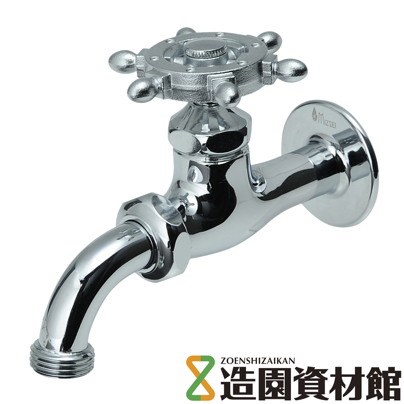 万能ホーム胴長水栓 ラダー/メッキ | 造園資材館