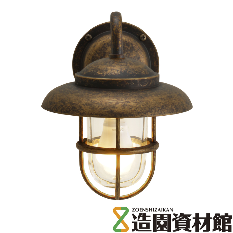 ポーチライト ピート 真鍮古色 | 造園資材館