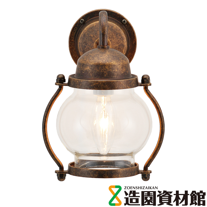 ポーチライト キャニム 真鍮古色 | 造園資材館